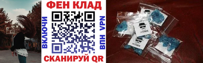 Амфетамин 98%  наркота  блэк спрут как зайти  Кирово-Чепецк 