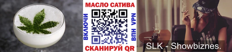 Canna-Cookies конопля  KRAKEN как зайти  Кирово-Чепецк 