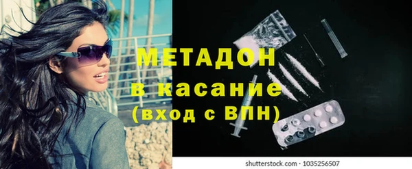 СК Дмитриев