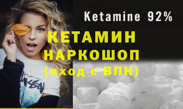 СК Дмитриев