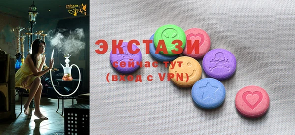 спайс Дмитров