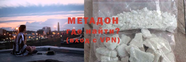 амф Елабуга