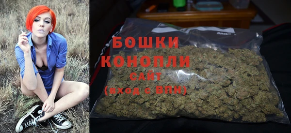 мефедрон мука Ельня