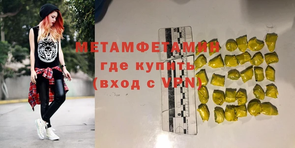 COCAINE Заволжск