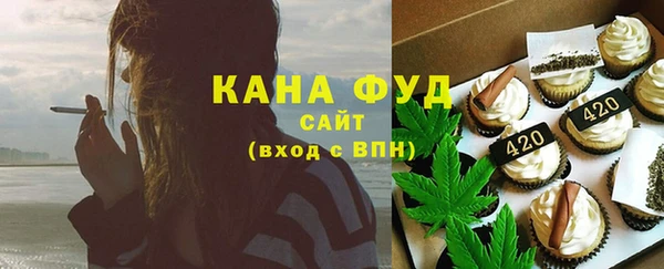 амф Елабуга