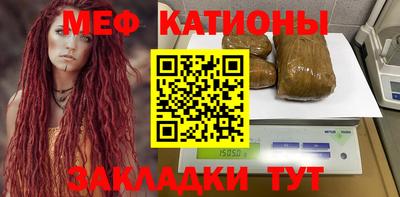 дурь Донской