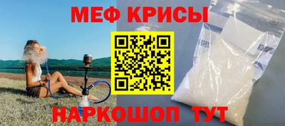 дурь Донской