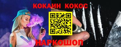 мдма Донецк