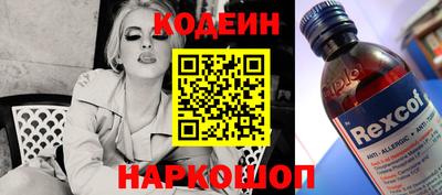 мдма Донецк
