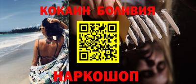 круглые Дубна
