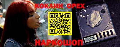 круглые Дубна