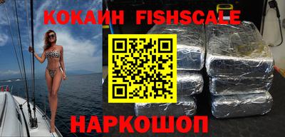 круглые Дубна
