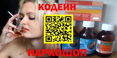 круглые Дубна