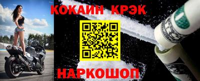 мдма Донецк