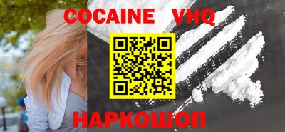 дурь Донской
