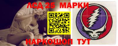 мдма Донецк