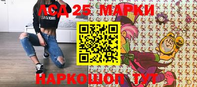 круглые Дубна