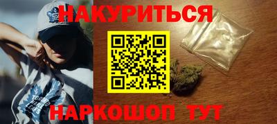 мдма Донецк