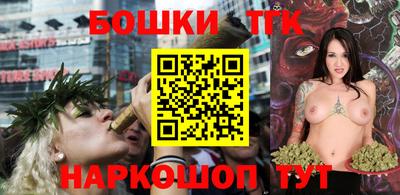 мдма Донецк
