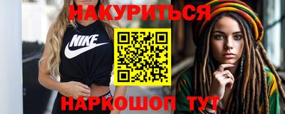 круглые Дубна