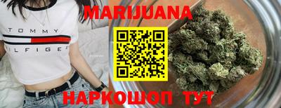 мдма Донецк