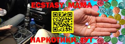 дурь Донской