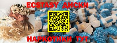 дурь Донской