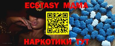 круглые Дубна