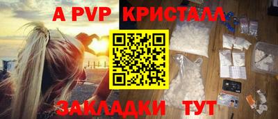 дурь Донской