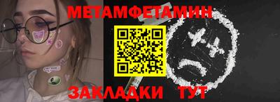 дурь Донской