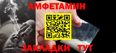 дурь Донской