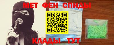 дурь Донской