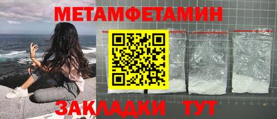круглые Дубна