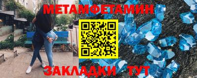 мдма Донецк