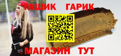 дурь Донской