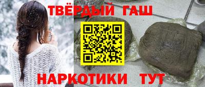 дурь Донской