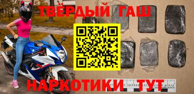 круглые Дубна