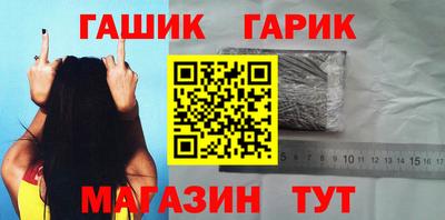 дурь Донской