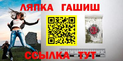 мдма Донецк