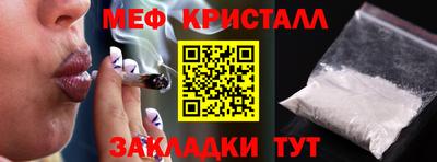 круглые Дубна