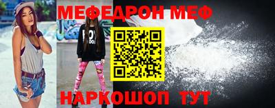 круглые Дубна