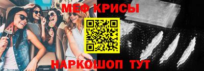 круглые Дубна