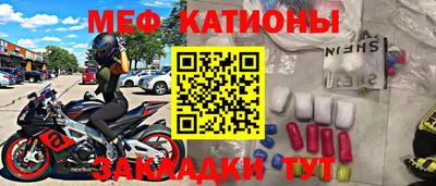 дурь Донской