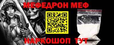 дурь Донской