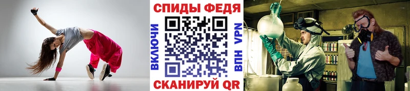 ОМГ ОМГ ONION  Кирово-Чепецк  Первитин витя 